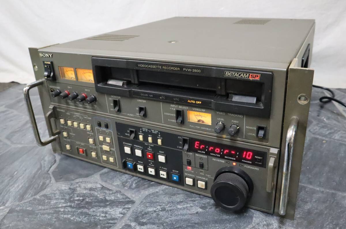 ②引取大歓迎◇SONYソニー◇BETACAM SPベータカム◇PVW-2800◇ベータ