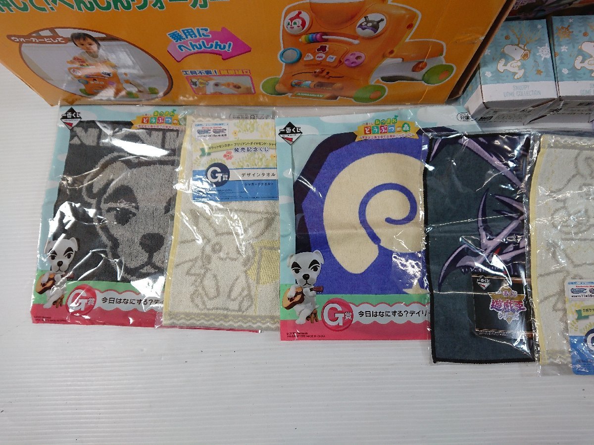 おもちゃ アンパンマン へんしんウォーカー ドラえもん 図鑑 ポケモン タオル グラス ポーチ 他 まとめ ジャンク 手押し車 カタカタ 売買されたオークション情報 Yahooの商品情報をアーカイブ公開 オークファン Aucfan Com