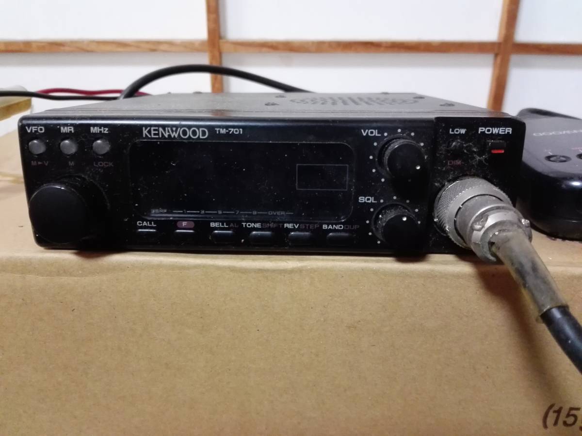 ケンウッド KENWOOD TM-701 144/430MHz FMモービルトランシーバ ー