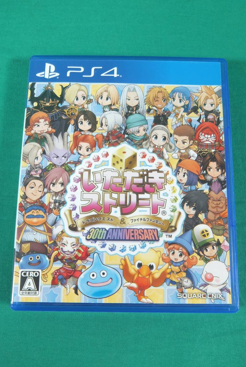  55/R244 いただきストリートドラゴンクエスト&ファイナルファンタジー30th ANNIVERSARY PlayStation4 スクエアエニックス 品(PS4ソフト)｜売買されたオークション情報、yahooの商品情報をアーカイブ PS4ソフト