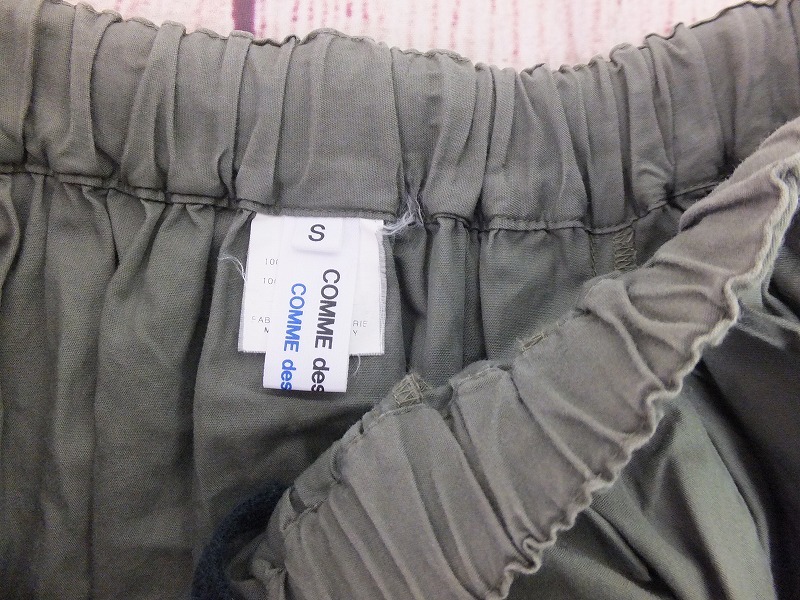 014 COMME des GARCONS COMME des GARCONS コムデギャルソン
