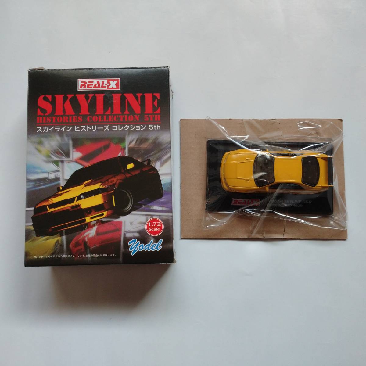 Real X 1 72スケール ダイキャストミニカー スカイラインヒストリーズコレクションr33 Nismo 400r イエロー 未展示品 リアル X 売買されたオークション情報 Yahooの商品情報をアーカイブ公開 オークファン Aucfan Com Real X 1 72スケール ダイキャストミニカー スカイラインヒストリーズコレクションr33 Nismo 400r イエロー 未展示品 リアル X 売買されたオークション情報 Yahooの商品情報をアーカイブ公開 オークファン Aucfan Com