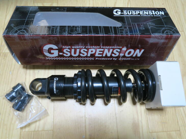 TW200、225 リアサスペンション GOODS G-suspension 調整スタンドと