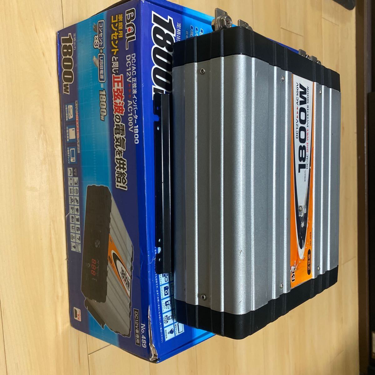 超激得，定番人気 BAL 正弦波インバーター 1800w ジャンク