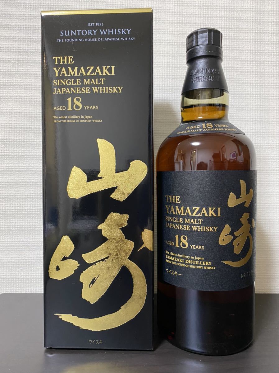 18年 サントリー 山崎18年 山崎 未開封 700ml 箱付き - 箱