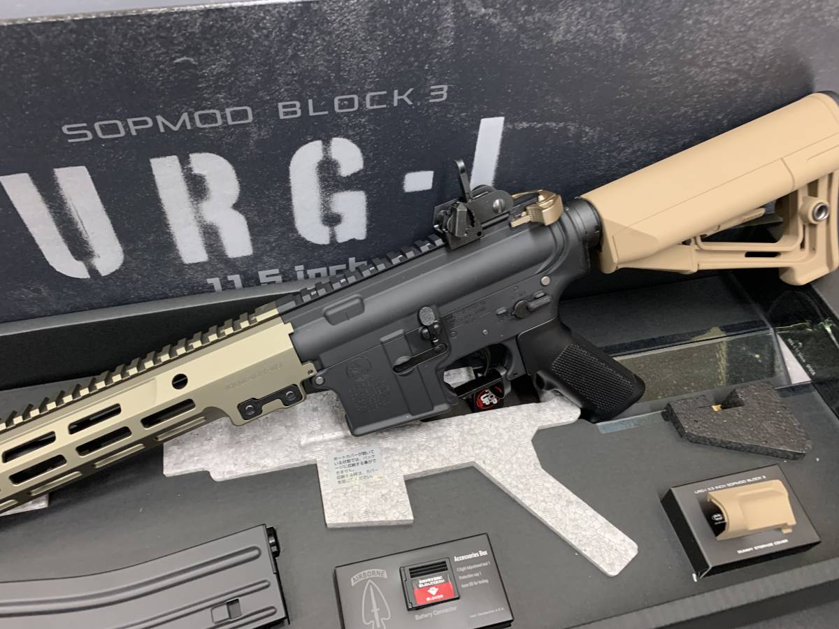 東京マルイURG-I 11.5inch 東京マルイ】次世代URG-I 11.5inchBLACK電動