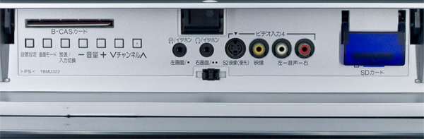 水　Panasonic TH-36D50 ブラウン管テレビ 03年製 パナソニック 36型ブラウン管テレビ タウTH-36D50 地デジ(32