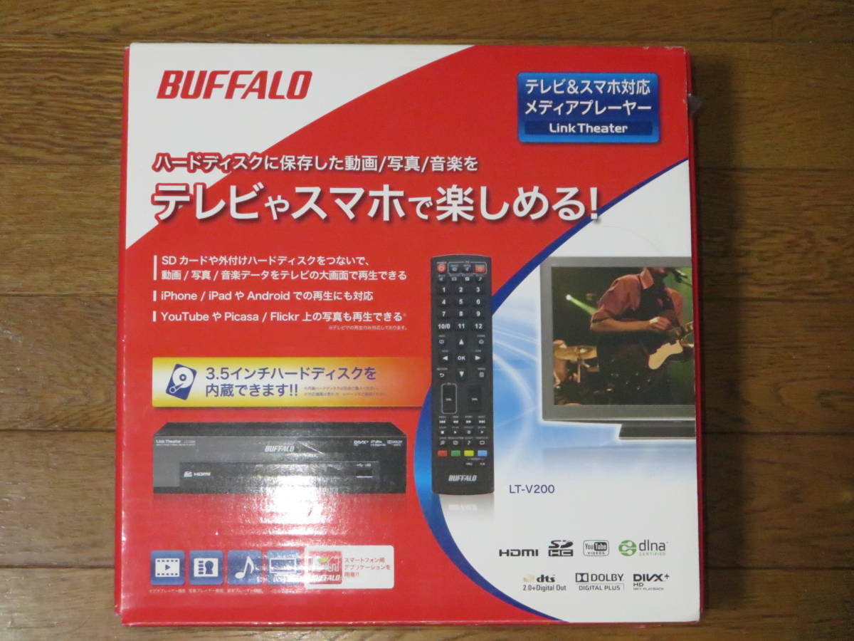テレビ&スマホ対応 メディアプレイヤー 簡易NAS BUFFALO LT-V200 BUFFALO メディアプレイヤー テレビ&amp;スマホ対応 バッファロー|テレビを、スマホで録画 公式サイト nasneで実現する新時代のテレビ