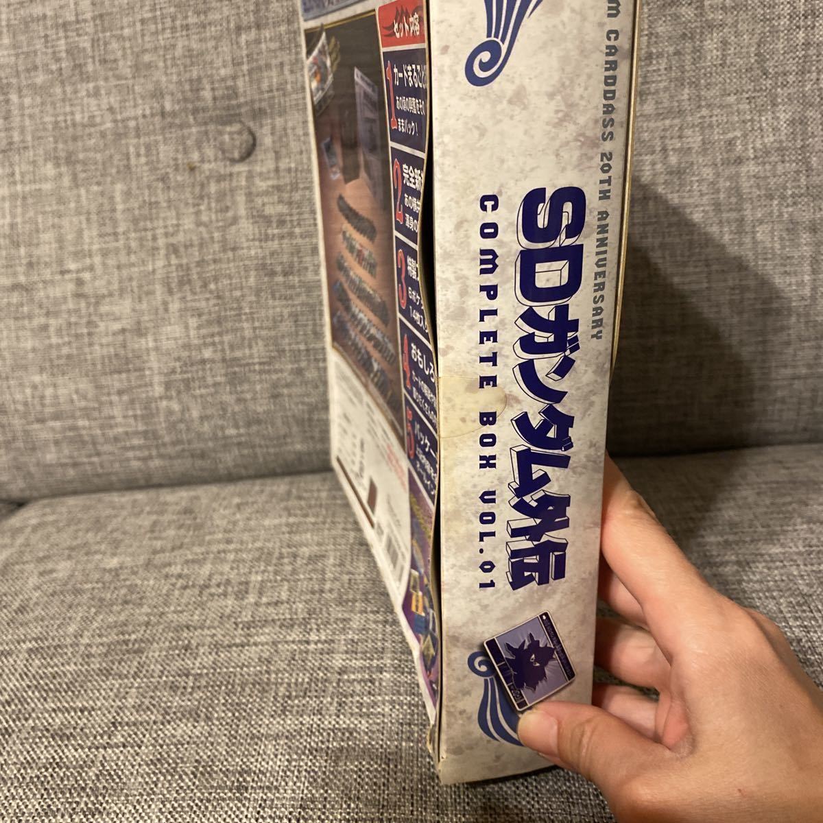 BANDAI カードダス SDガンダム外伝 コンプリートボックス Vol.1 SD