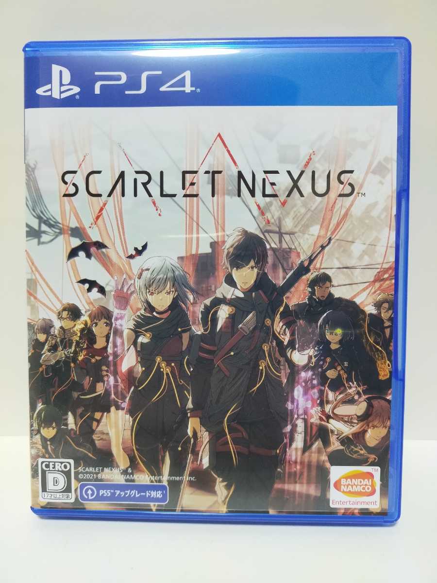 スカーレットネクサス PS4 スカネク Scarlet Nexus アクション アニメ
