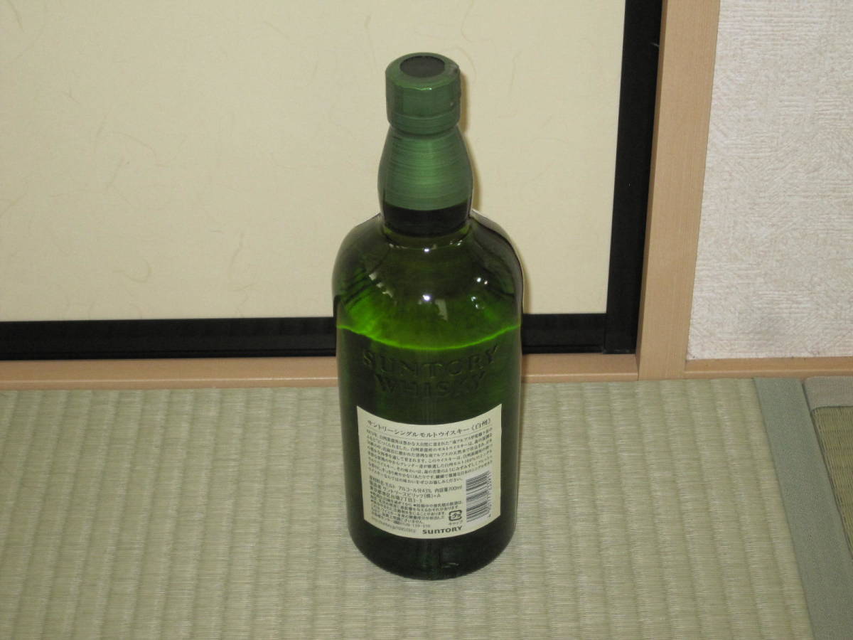 白州 サントリー シングルモルトウイスキー ノンエイジ SUNTORY