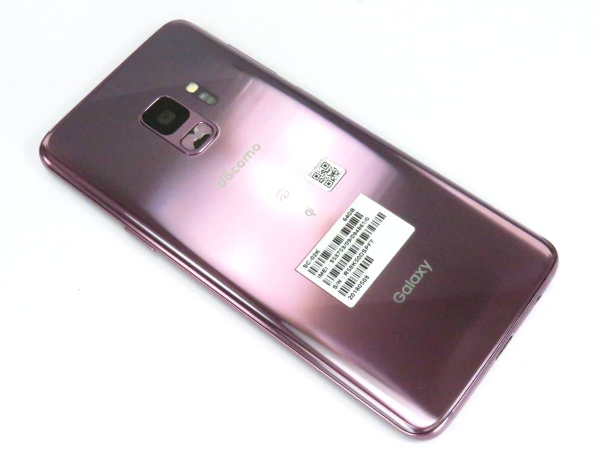 Sim シムフリー Galaxy ギャラクシー S9 Sc 02k 64gb Docomo ドコモ スマホ スマートフォン 画面焼け有 特価 指紋認証 ジャンク扱い サムスン 売買されたオークション情報 Yahooの商品情報をアーカイブ公開 オークファン Aucfan Com