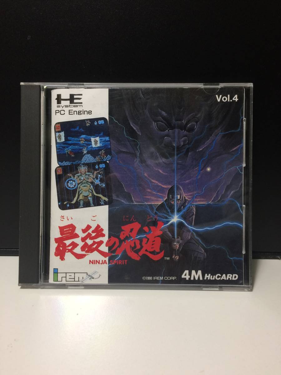 中古】：PCエンジンHuカードソフト 最後の忍道 （20220225）② 最後の