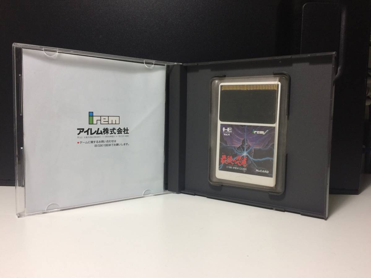 中古】：PCエンジンHuカードソフト 最後の忍道 （20220225）② 最後の