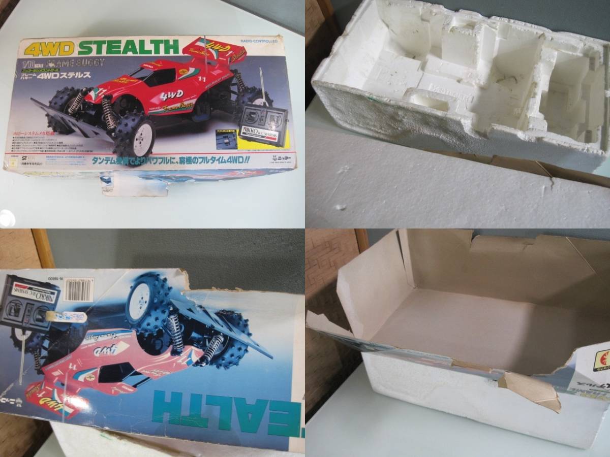 ニッコー NIKKO 1/10 ステルス 4WD フレーム バギー 電動 ラジコン RC
