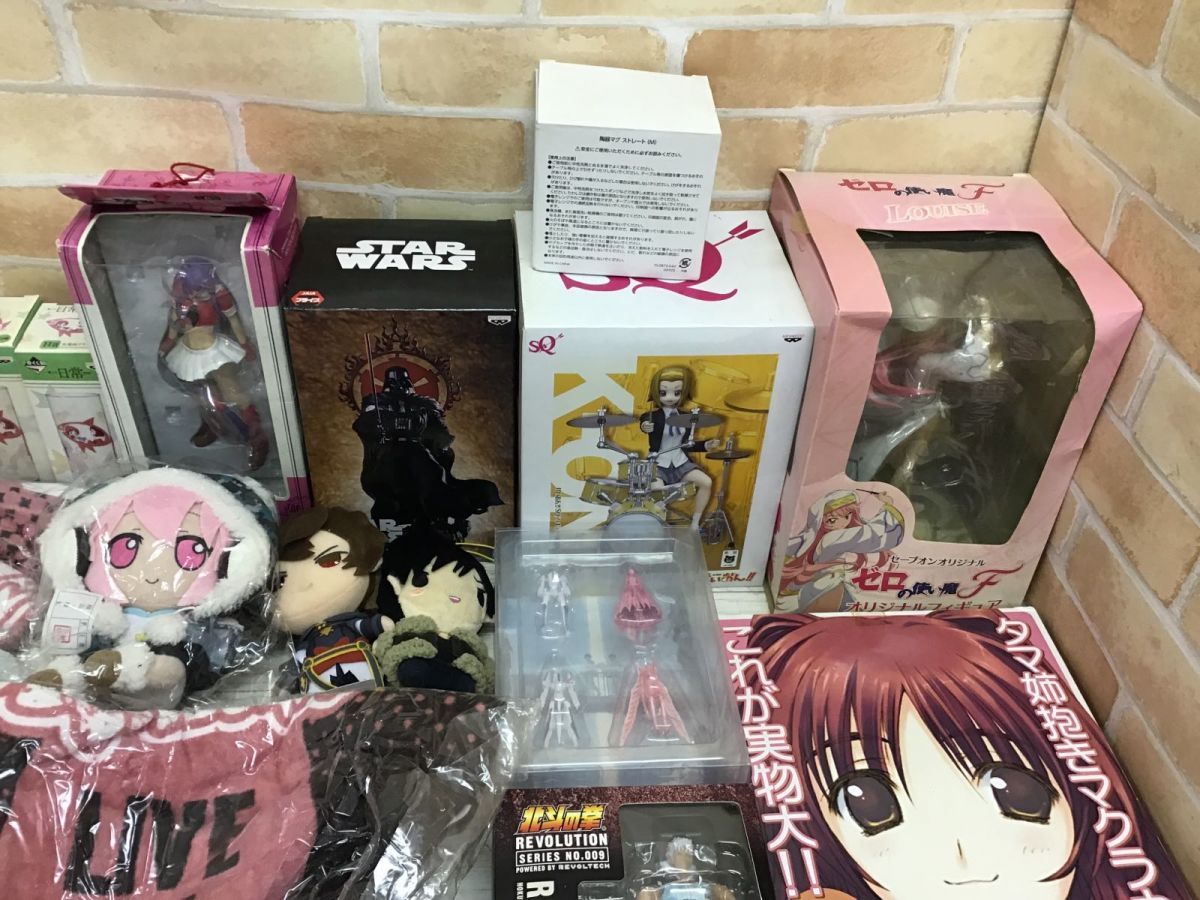 同梱不可 現状 アニメグッズ まとめ売り けいおん 日常 リリカルなのは 北斗の拳 ゼロの使い魔f イナズマイレブン 他 その他 売買されたオークション情報 Yahooの商品情報をアーカイブ公開 オークファン Aucfan Com