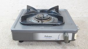 全日本送料無料 ガスコンロ 一口 Lpガス用 Pa 10hs 調整器 富士工器 Ra4 45a 調理機器 Mkukinanyota Com