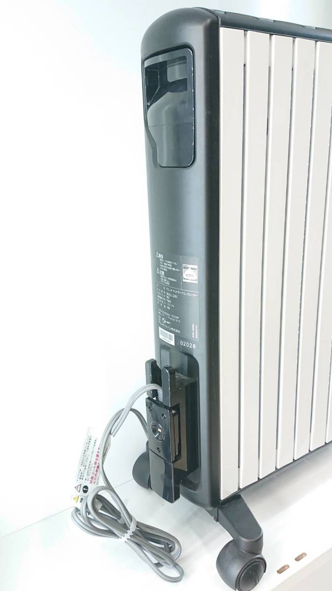 DeLonghi デロンギ マルチダイナミック ヒーター MDHU15-BK リモコン