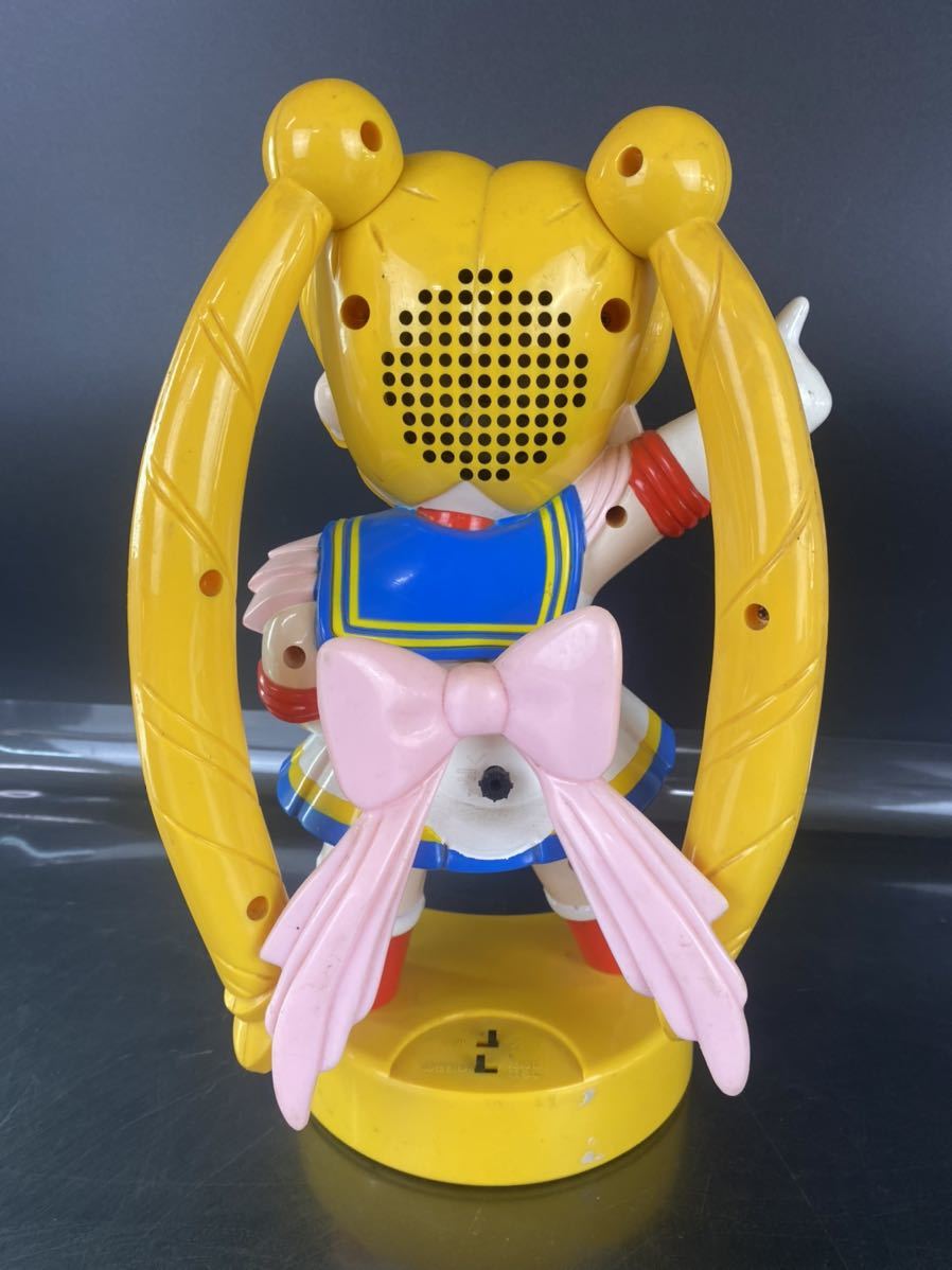 B) 激貴重絶版品 美少女戦士セーラームーン スーパーセーラームーン