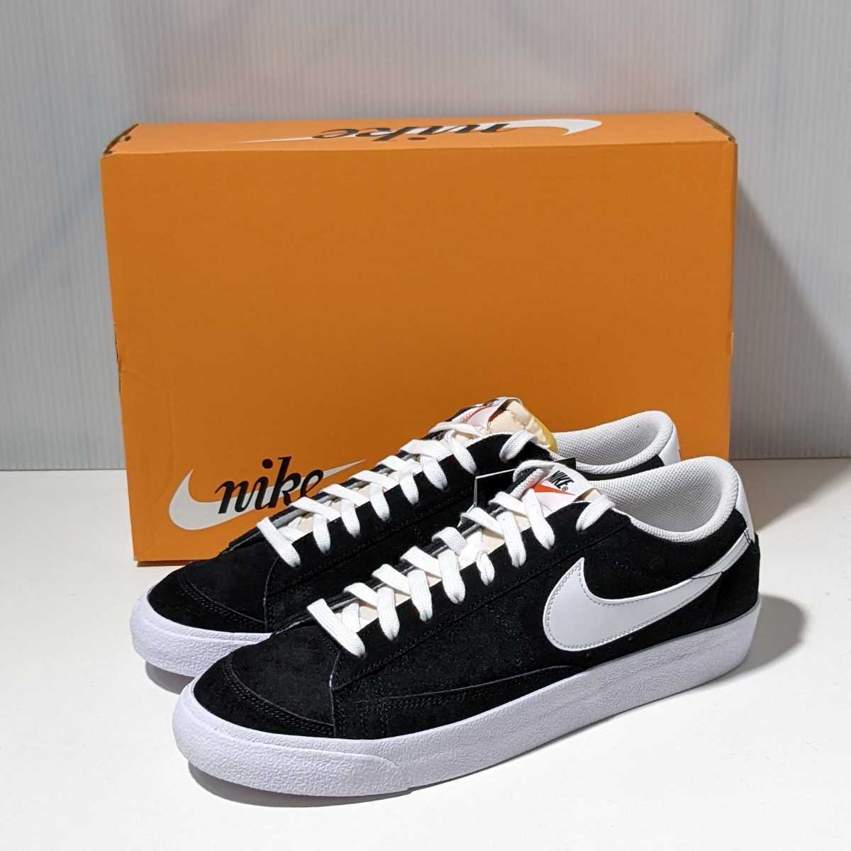 新品未使用 28.5cm Blazer low 77 Suede Nike ナイキ ブレーザー ロー