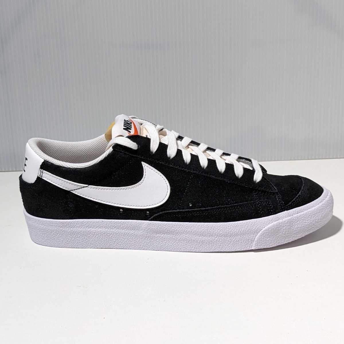 新品未使用 28.5cm Blazer low 77 Suede Nike ナイキ ブレーザー ロー