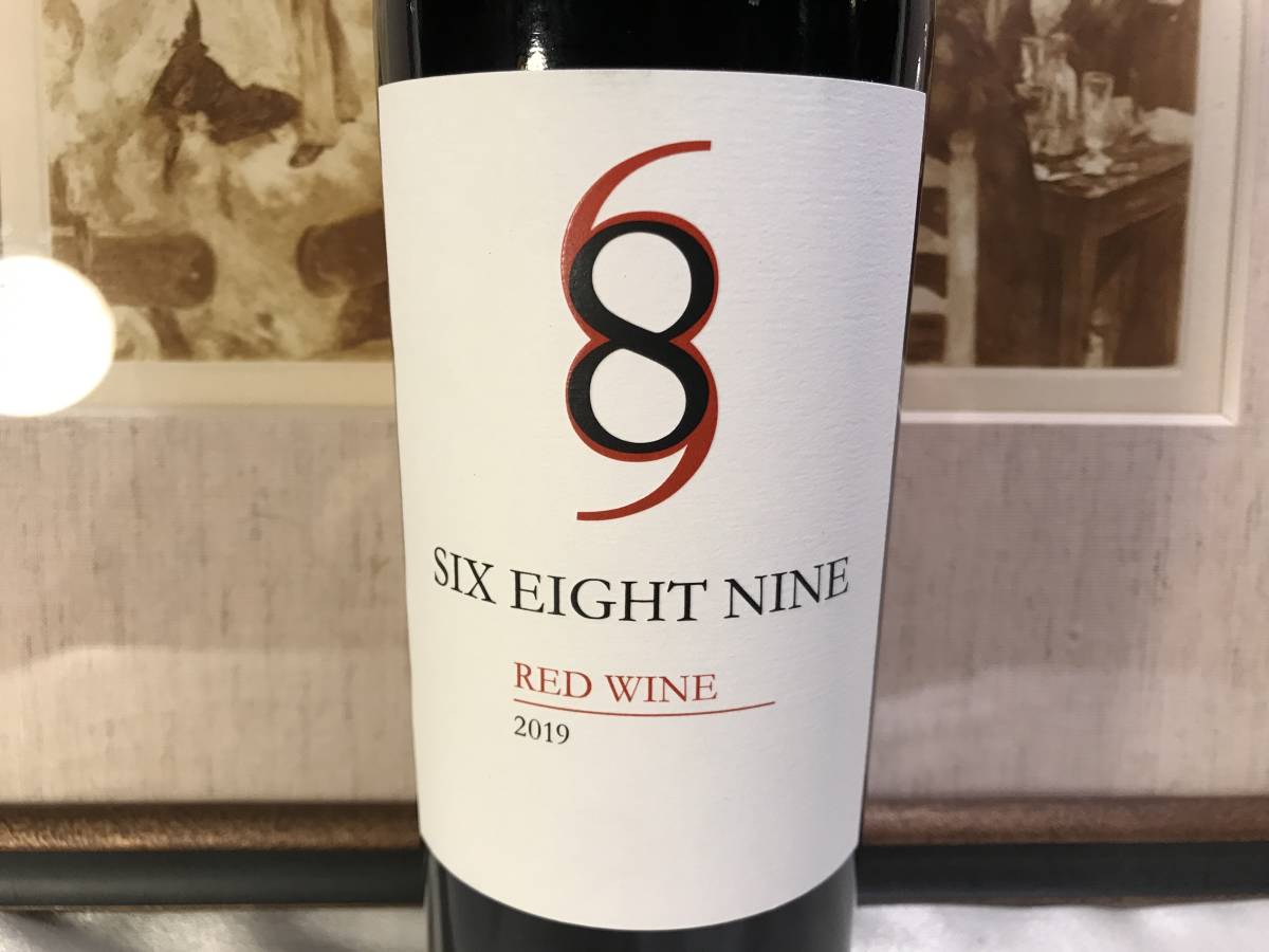 サントリーウィスキーまとめ売り シックス・エイト・ナイン シックス エイト セラーズ｜Winery