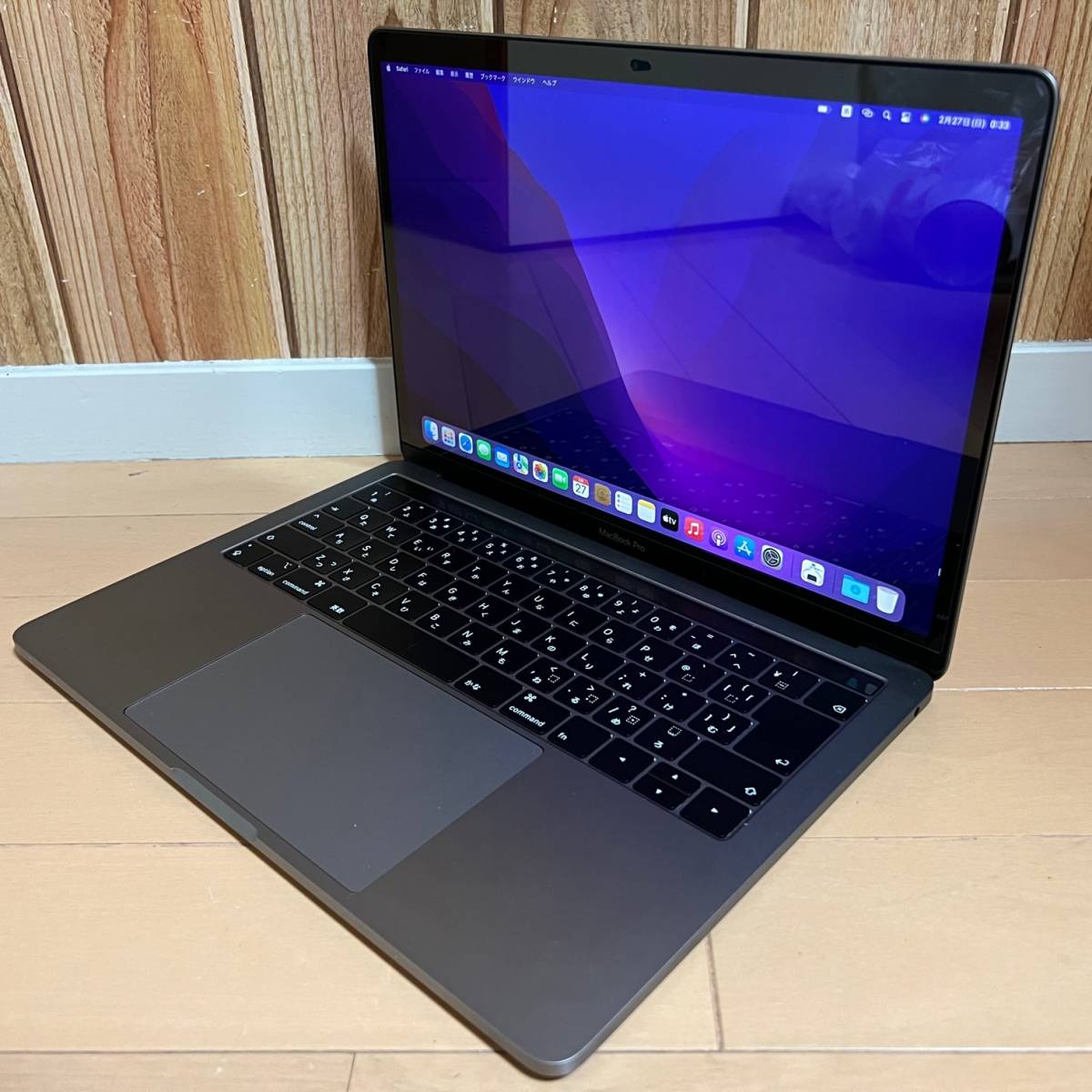 MacBookバッテリーの劣化状況と充放電回数の確認方法 MacBook Pro 2019