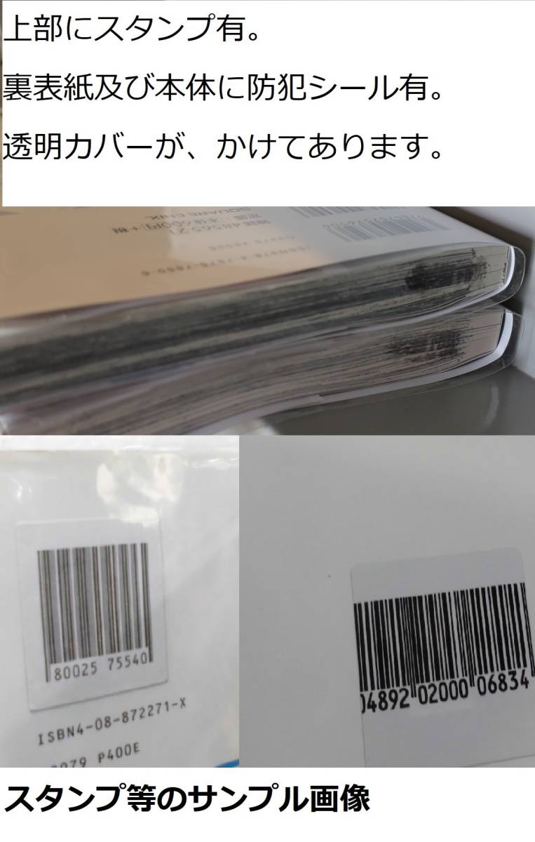 10 閉店 月華美刃 げっかびじん 全5巻 遠藤達哉 7 1 全巻セット 売買されたオークション情報 Yahooの商品情報をアーカイブ公開 オークファン Aucfan Com 10 閉店 月華美刃 げっかびじん 全5巻 遠藤達哉 7 1 全巻セット 売買されたオークション情報 Yahooの商品情報をアーカイブ公開 オークファン Aucfan Com