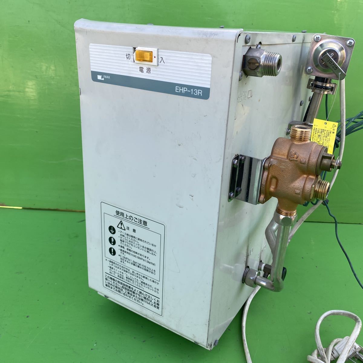 INAX 小型電気温水器 inax 小型電気温水器えEHP-13 メルカリ Yahoo