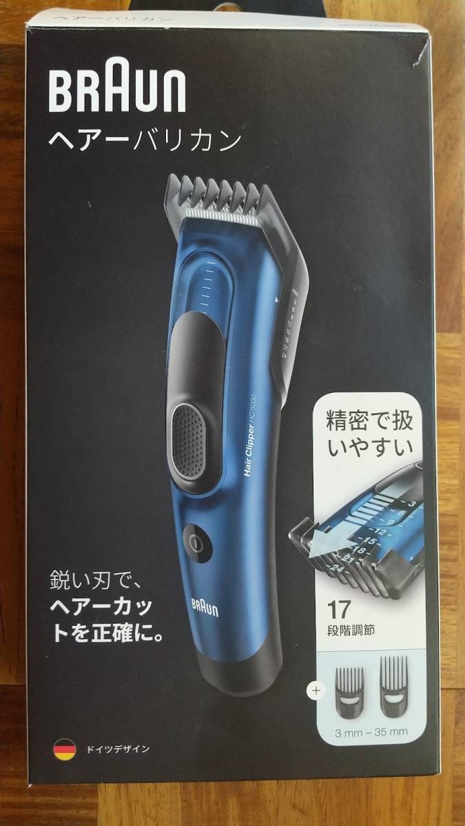 セリア★【グリッター全13色】&【ライナー】&【ベース、トップ】17本セット セリアジェル【グリッター全13色】&【ライナー】&【ベース、トップ】17
