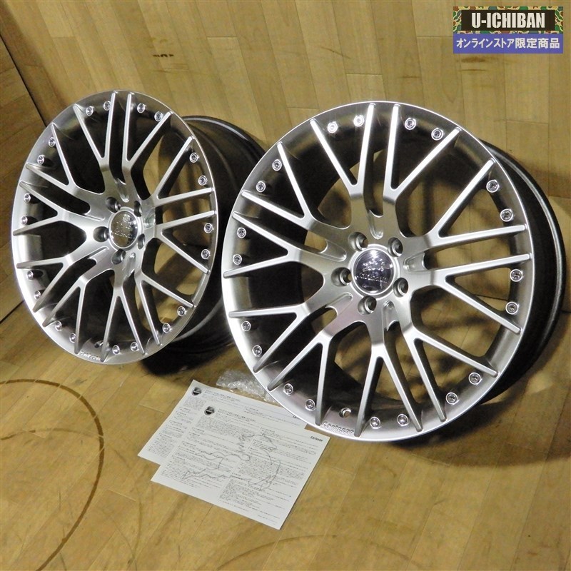カールソン 1/10X 20インチホイール アウトレット品紹介 】カールソン 