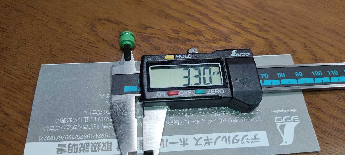 必ずプロフィールをお読み下さいページ GJ73A GJ74A GJ76A バルブステムシール 16個入り1台分セット BRC 09289