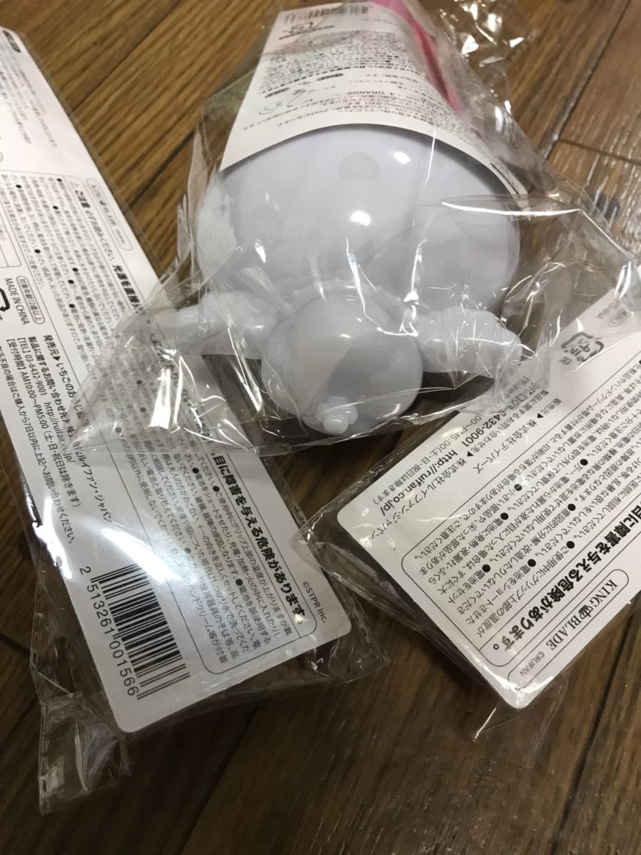 未使用品 すとぷり ペンライト 3個セット すとねく さとみ 莉犬 るぅと 