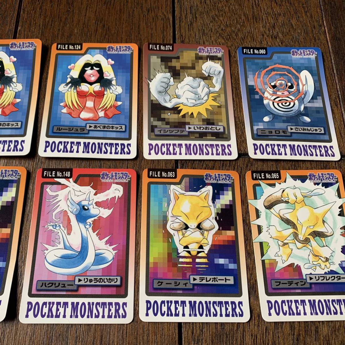 当時物 ポケットモンスター ポケモン カード ポケモンキッズ シール