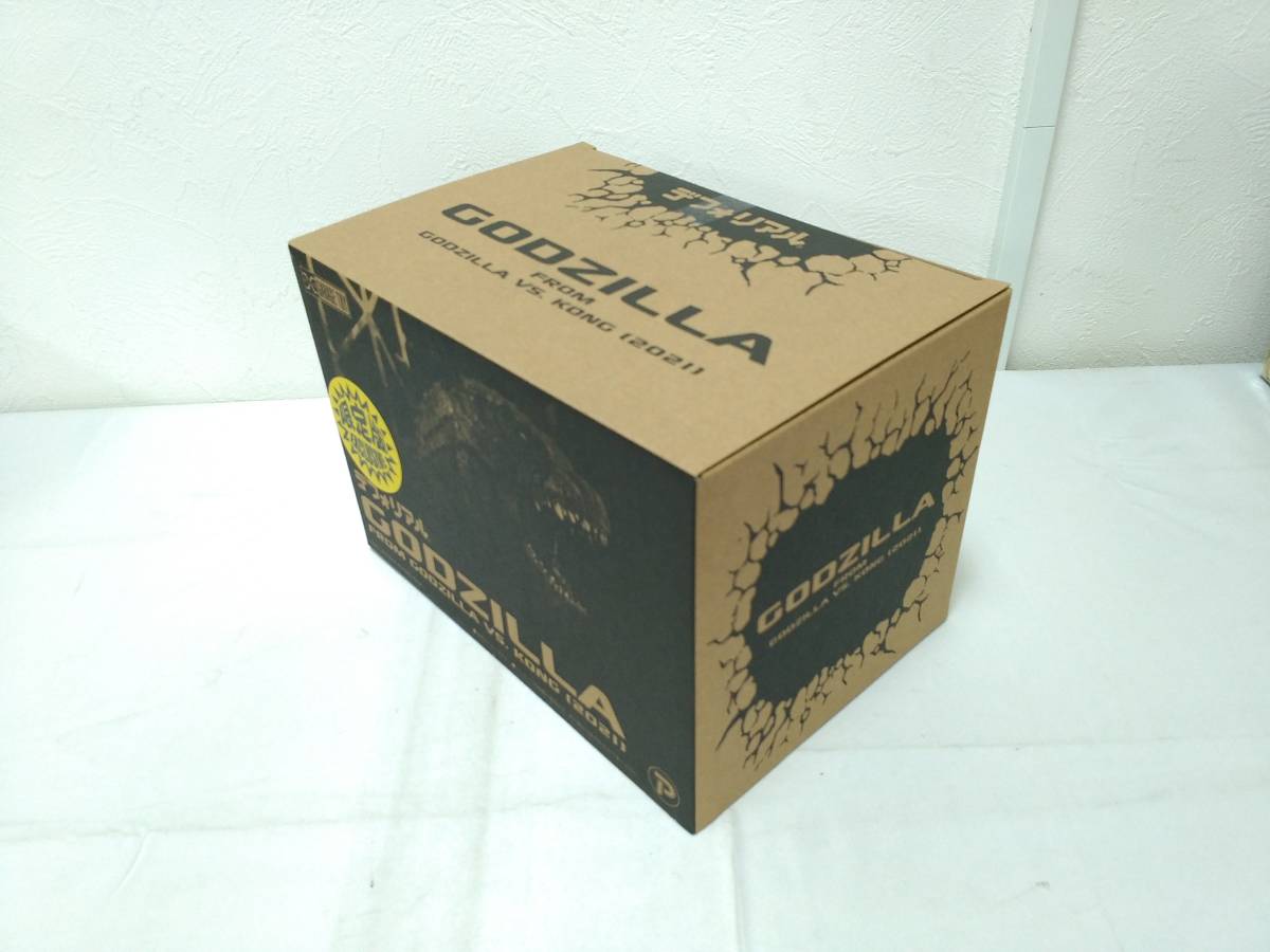 少年リック限定版/新品未開封品】デフォリアル ゴジラ『ゴジラvsコング  