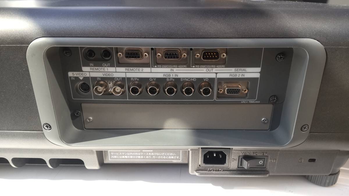 Panasonic パナソニック DLPプロジェクター TH-D7700-K LE3レンズ 中古_4