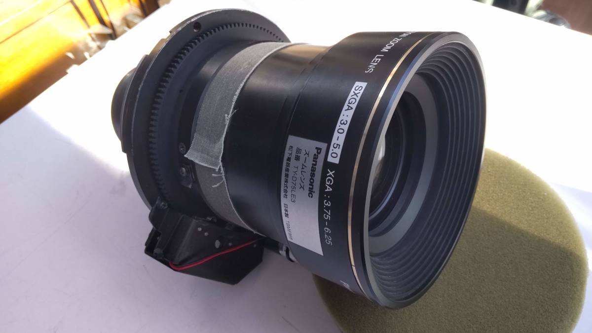 Panasonic パナソニック DLPプロジェクター TH-D7700-K LE3レンズ 中古_9