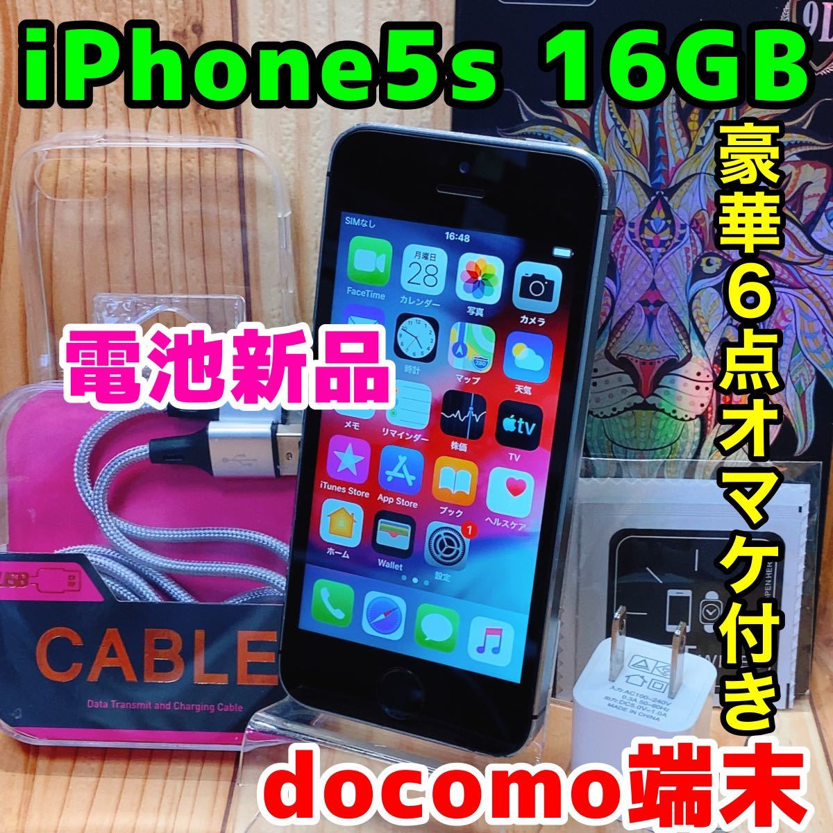 g1044304022.10