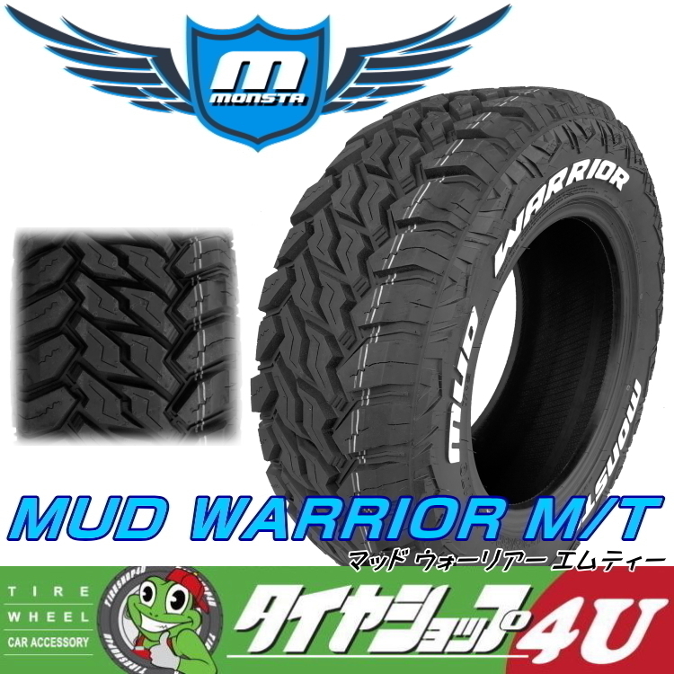 MONSTA MUD WARRIOR 235/70R16 235/70-16 104/101Q 4本SET LT RWL 10PR 
