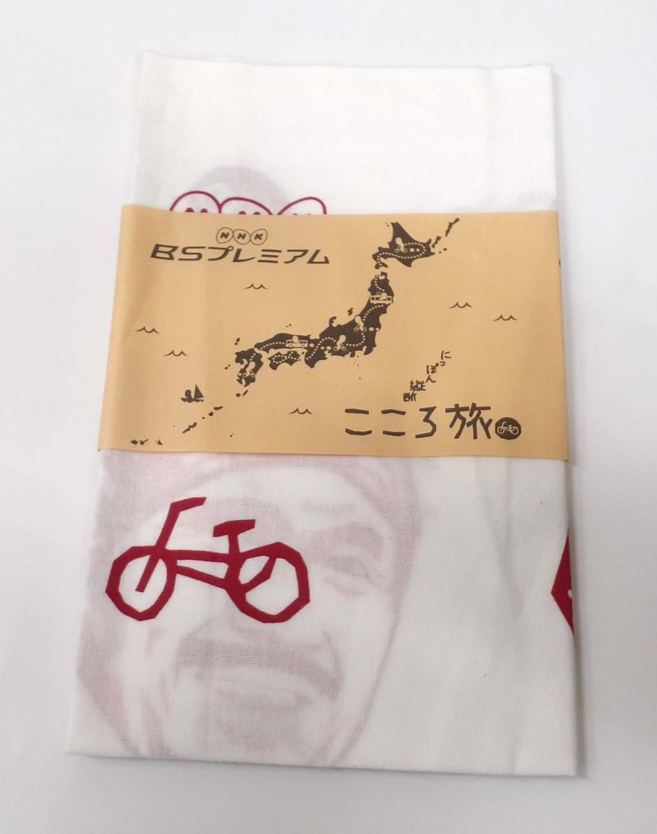 にっぽん縦断 こころ旅 自転車 火野正平 ｂｓプレミアム ｎｈｋテレビ ノベルティグッズ 手ぬぐい その他 売買されたオークション情報 Yahooの商品情報をアーカイブ公開 オークファン Aucfan Com