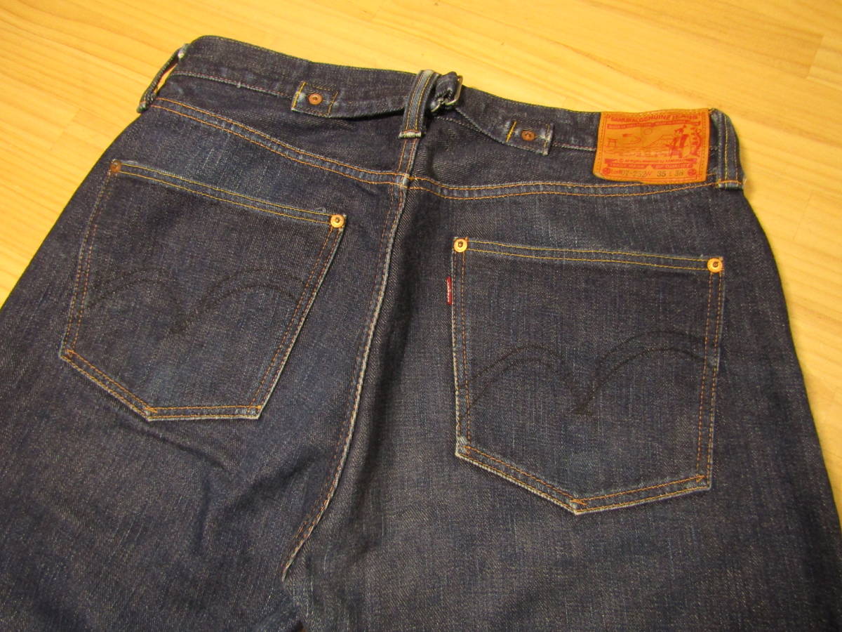 Y送料無料△114【SAMURAI JEANS サムライジーンズ】S526XX LOT 07-252 