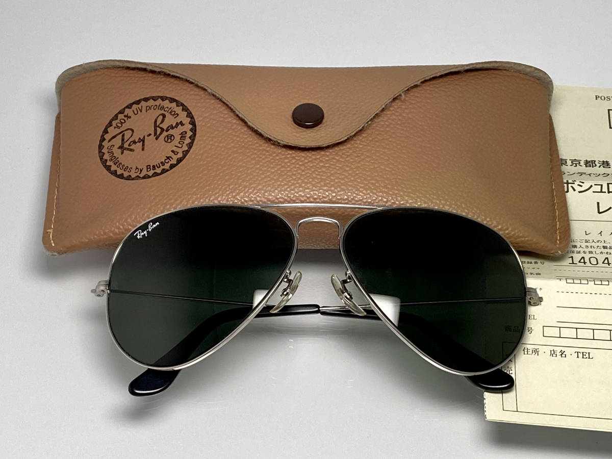 限定モデル☆B&L RAY-BANボシュロムレイバン メタル1 Silver/G-15