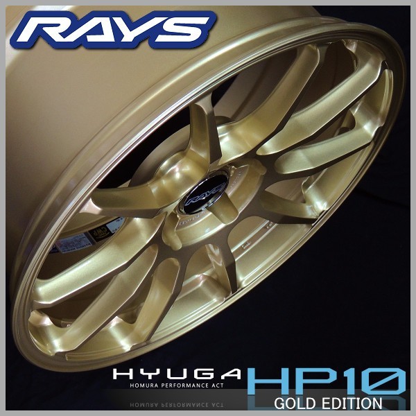 新品4本セット☆送料無料 RAYS レイズ HOMURA ホムラ HYUGA HP10 