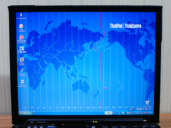 【ThinkPad X61 ベース付 】Core2Duo/2GB増/120GB/DVD/無線/DtoD_2