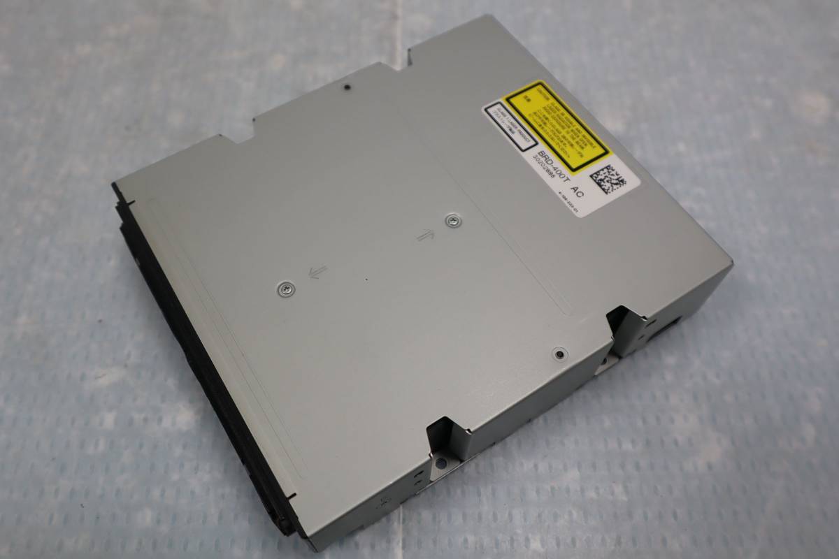 ◆BRD-400T◆動作保証◆SONY◆交換用BD ドライブ◆BDZ-AX1000/AX2000/AX2700/AT500/AT700/AT900◆ BDドライブ SONY BRD-400T BDZ-AX1000・AX2000・AT300・AT500・AT700・AT900 ◆◇動作確認済 Blu-rayレコーダー用光学ドライブBRD-400T ◆BRD-400T◆動作保証◆SONY◆交換用BD ドライブ◆BDZ-AX1000/AX2000/AX2700/AT500/AT700/AT900◆ BDドライブ SONY BRD-400T BDZ-AX1000・AX2000・AT300・AT500・AT700・AT900 ◆◇動作確認済 Blu-rayレコーダー用光学ドライブBRD-400T