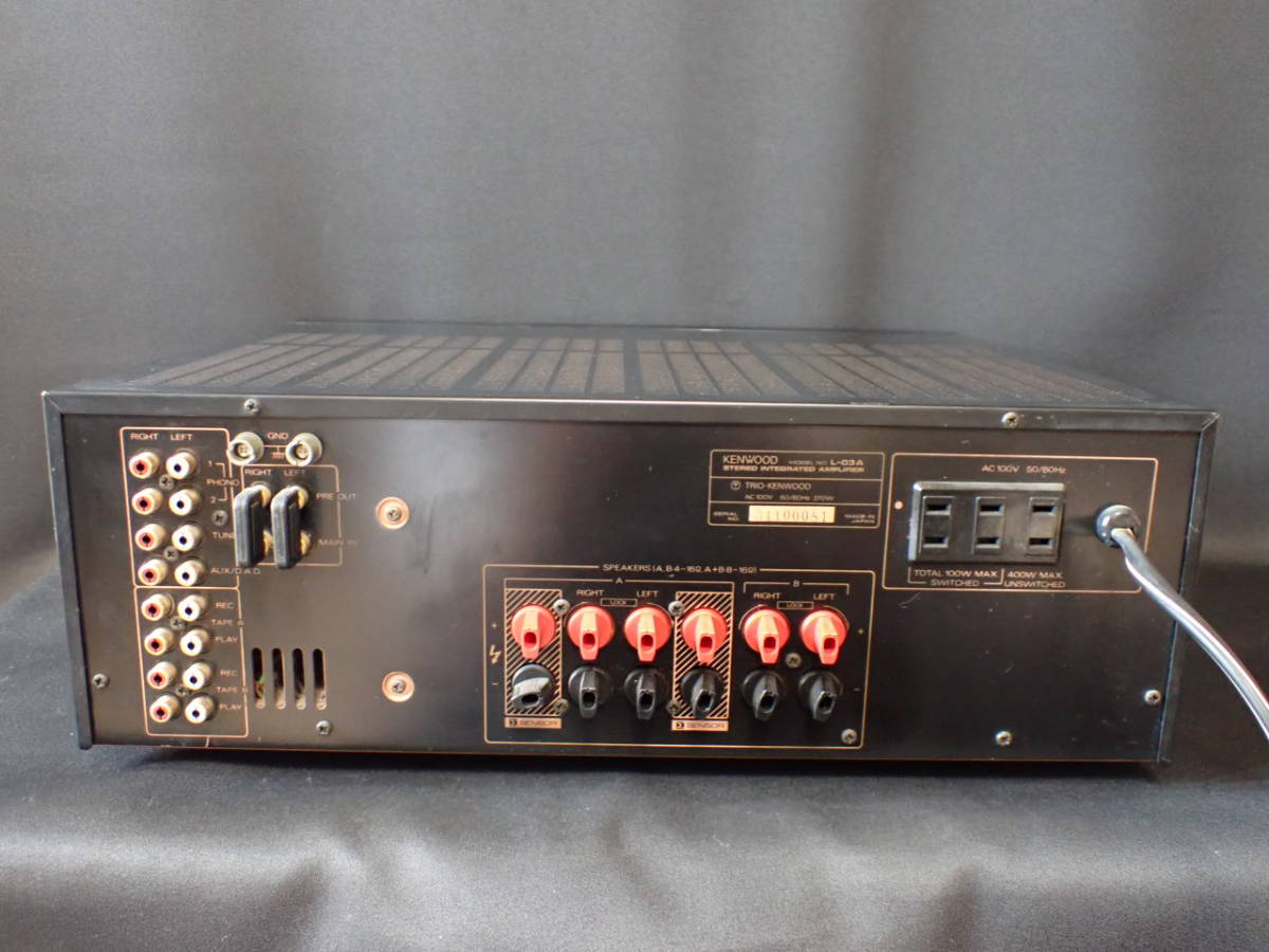 ケンウッド L-03A プリメインアンプ KENWOOD 動作品(KENWOOD)｜売買