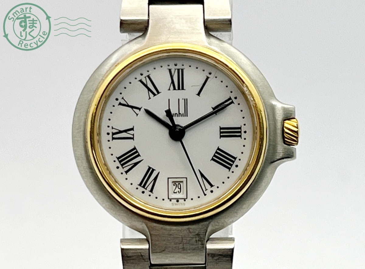 希少 dunhill ダンヒル 置時計 05.01222 ラウンド クォーツ 0360165 dunhill ダンヒル MQ QUARTZ クォーツ SWISS MADE 12 63057
