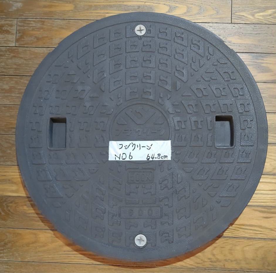 100%新品，セール No.6 浄化槽 蓋 ふた フタ マンホール フジクリーン 64.8cm 浄化槽蓋 即発送(その他)｜売買されたオークション情報、yahooの商品情報をアーカイブ公開 - オークファン その他