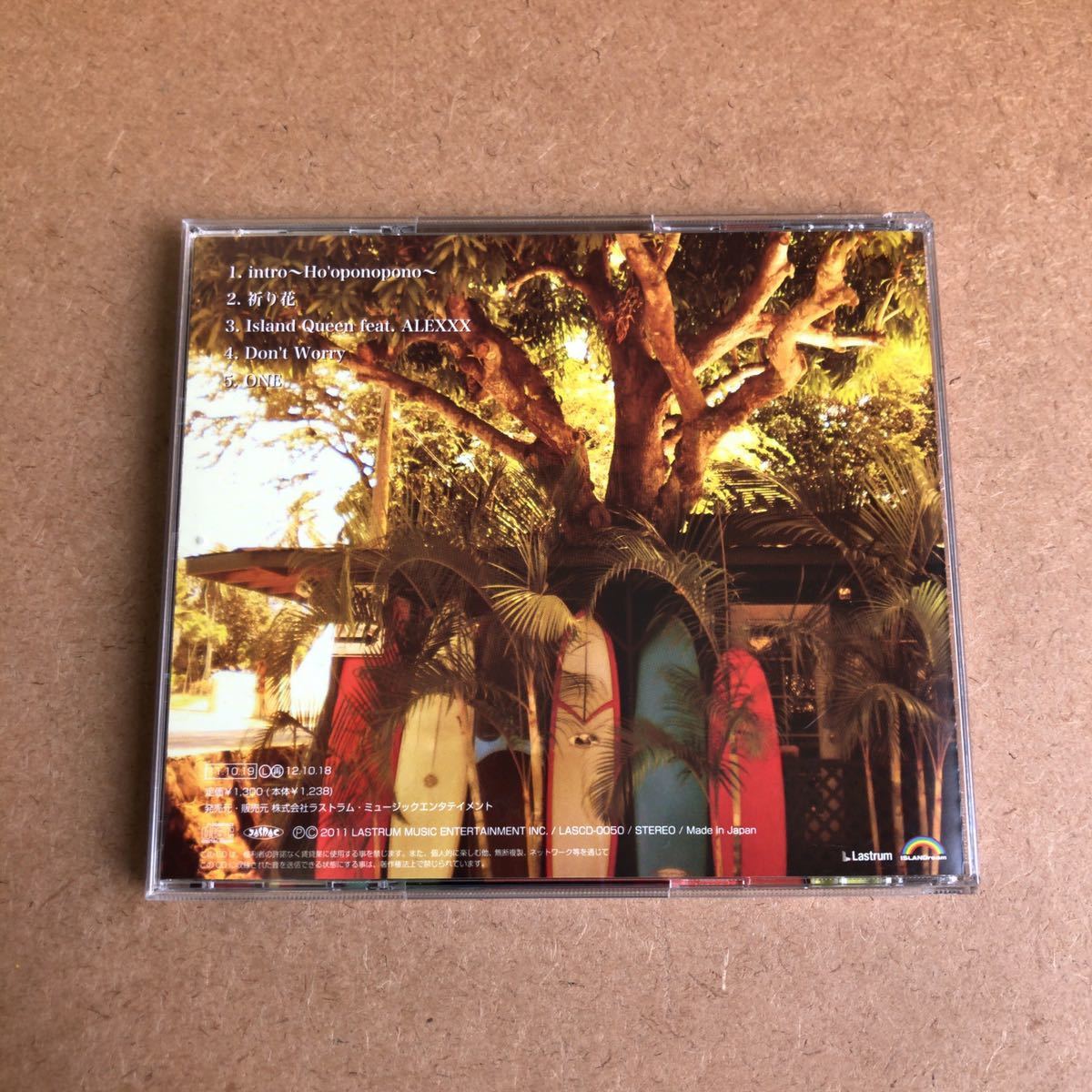 平井大 祈り花 Cd 帯付 257 ひ 売買されたオークション情報 Yahooの商品情報をアーカイブ公開 オークファン Aucfan Com