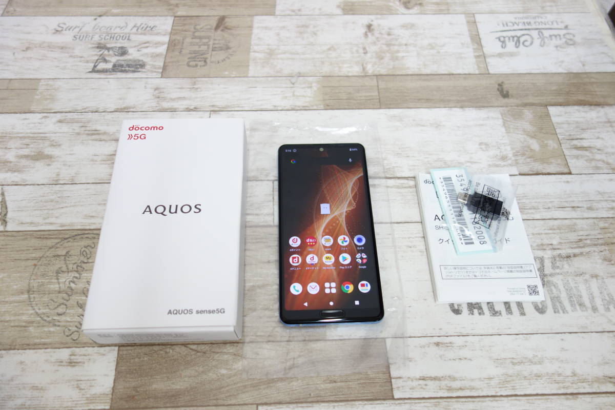 AQUOS sense5G 0 sense SIMロック解除済み GB A004SH シャープ - 中古